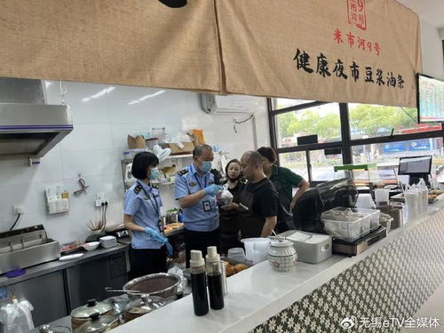 無錫兩家知名餐廳因食品經營問題被查處，消費者需引以為戒
